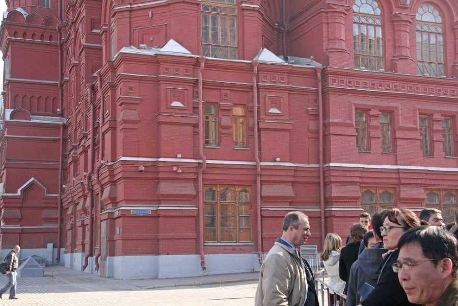 Moskou 2010 - 073